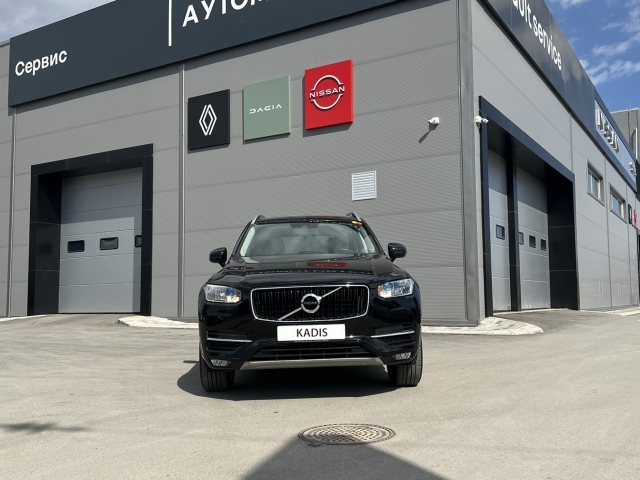 Volvo XC90 Volvo XC90